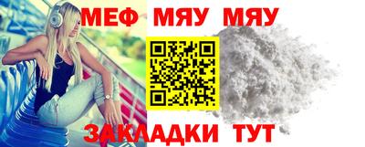MDMA Канаш