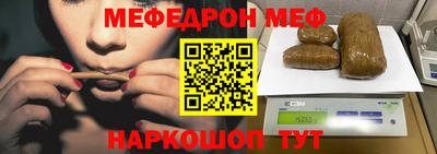 MDMA Канаш