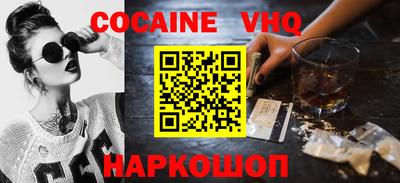 MDMA Канаш