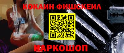 таблы Камышлов