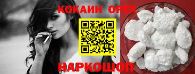 первитин Кандалакша