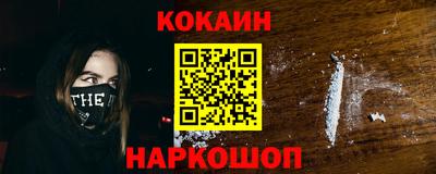 первитин Кандалакша