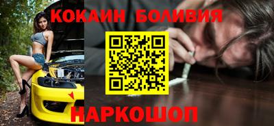 MDMA Канаш