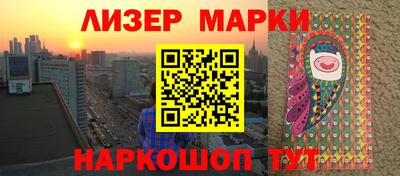 таблы Камышлов