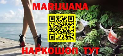 таблы Камышлов