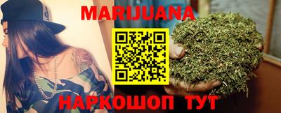 первитин Кандалакша