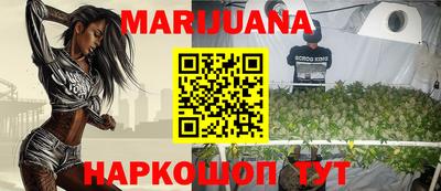 первитин Кандалакша