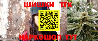 таблы Камышлов