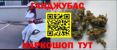 таблы Камышлов
