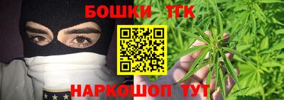 таблы Камышлов