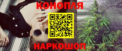 первитин Кандалакша