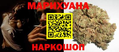 MDMA Канаш