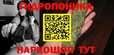 MDMA Канаш