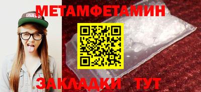 MDMA Канаш