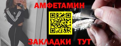 MDMA Канаш
