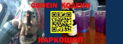 MDMA Канаш
